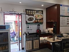 -老淮城·长鱼面(河下古镇店)