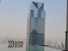 -解放碑威斯汀酒店-知味国际美食餐厅