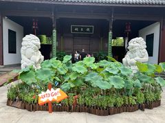 -钱王祠