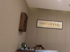 -快乐小羊(锡华店)
