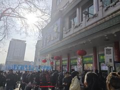 -牛街洪记小吃店(牛街店)