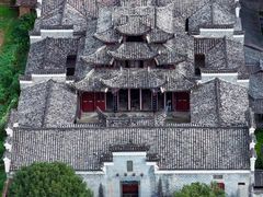 -清漾毛氏文化村