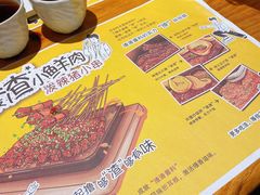 -木屋烧烤(万德庄店)