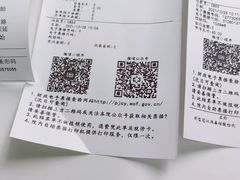 -上海市中医医院(石门路院区)