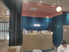 -海马体照相馆(无锡清扬茂业天地店)