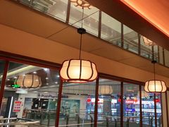 -仓桥家·焗寿司·锅物(光谷步行街店)