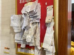 -张吉祥花椒肉火烧(老潍县美食城店)