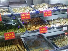 水产区-宋记饼家(石门二路店)