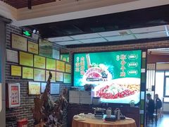 -凤竹园(修水店)