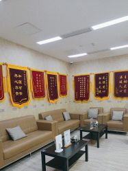 -上海首尔丽格医疗美容医院
