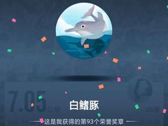 -火炉山森林公园