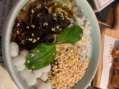 -绿茶餐厅(壹方天地店)