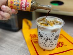 -无牌咖啡&酒馆