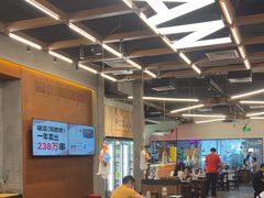 -破店肥哈·东北烧烤·夜宵(南山保利店)