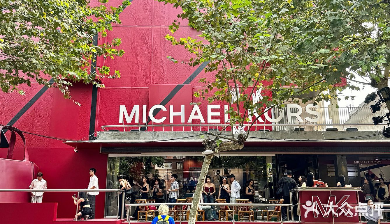 MK成都快闪 杨紫同款机位已get