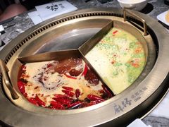 -麻路成都火锅(柏威年店)