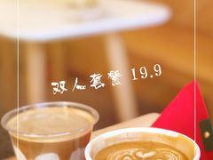 -Legno.ita Coffee by Wood(襄阳南路店)