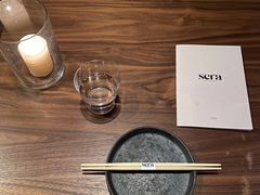 -SERA by Ciao Amici餐酒吧