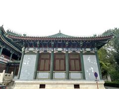 -国家图书馆·古籍馆