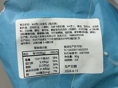-迦南(杭州东站万象汇店)