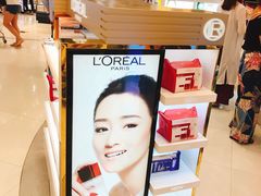 -王权免税店(普吉市区店)