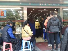android_upload_pic-穗银肠粉店(东川路店)