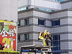 -台北101