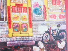 -岳姥姥饺子(泺文路店)