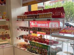 -味多美蛋糕(六里桥店)