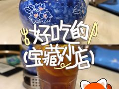 -陶陶居酒家(北京路店)