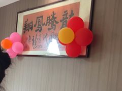 -丽华园(青少年宫店)