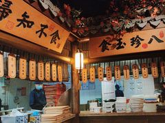 -绿茶餐厅(领展购物广场·中关村店)