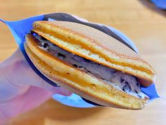 -泽田本家·铜锣烧(环贸店)