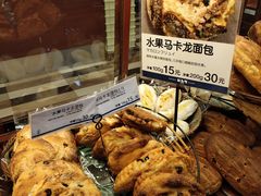 -都恩客(高岛屋百货店)