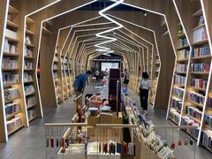 -覔书店(壹方城店)