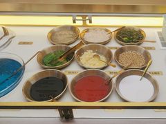 -探鱼·鲜青椒爽麻烤鱼(朝阳悠唐广场店)