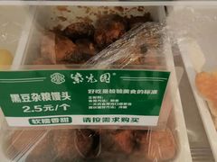 -紫光园清真北京小吃(正阳大街店)