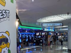 -环游嘉年华(广州-天河城店)