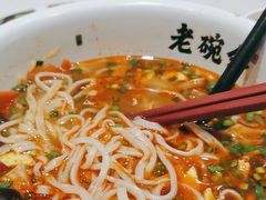 -老碗会·陕西手工面(前海世茂店)