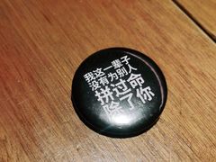 -慢象咖啡(台江店)