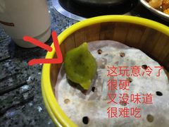 -汉松亭韩式自助烤肉&料理(苏宁广场店)