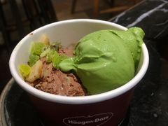 哈根达斯冰淇淋-海鼎荟海鲜姿造(仟禧汇店)
