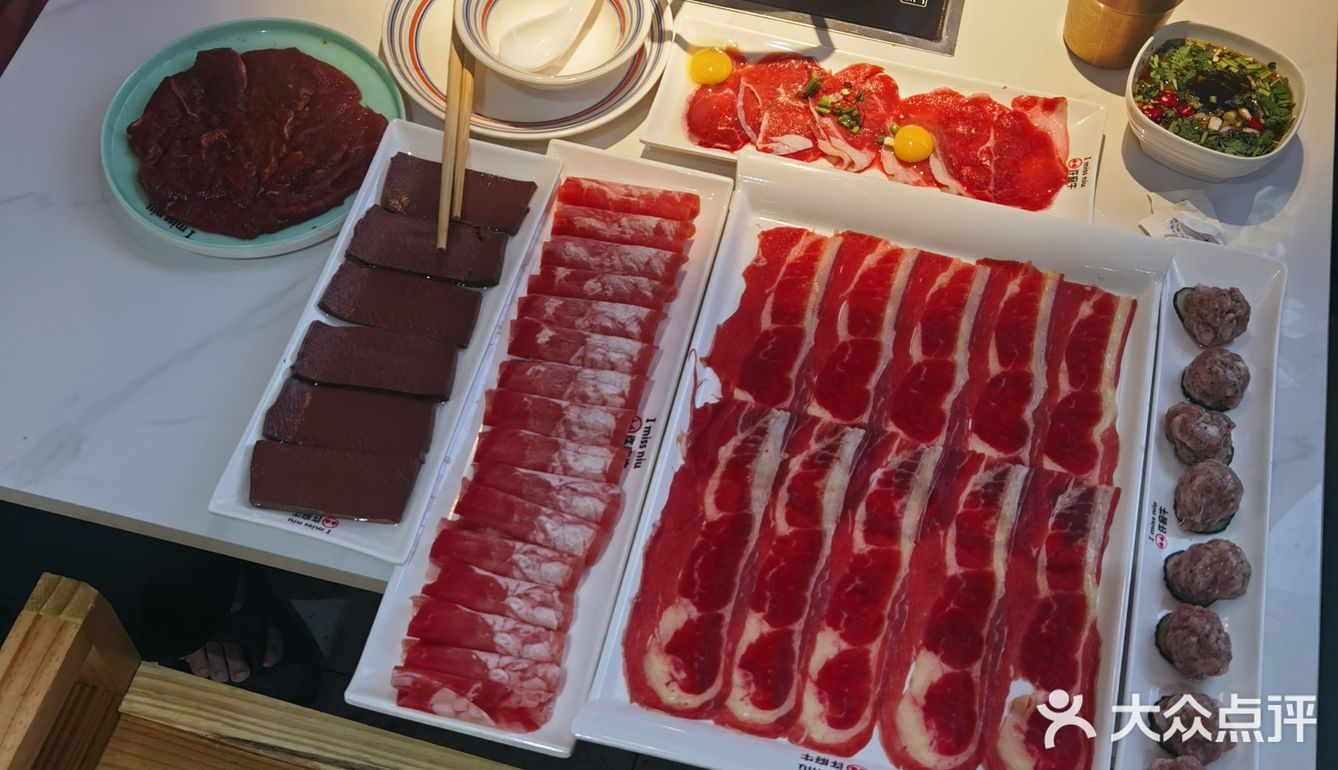 「万达」 88 元 3 人够吃的牛肉火锅！性价比高👍