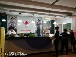 -悦润荟美容抗衰中心