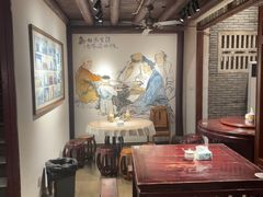 -御清斋总店(天一街店)