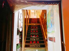 门面-香猪坊(五道口店)