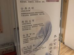 -麦子MaiMassage(打浦桥店)
