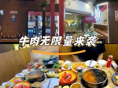 -松野谷·寿喜烧自助(华联顺义金街购物中心店)