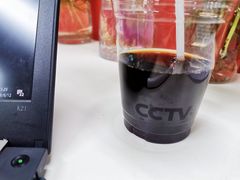 -中央广播电视总台(光华路办公区)