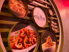 -新侗家食府(蟠桃宫店)